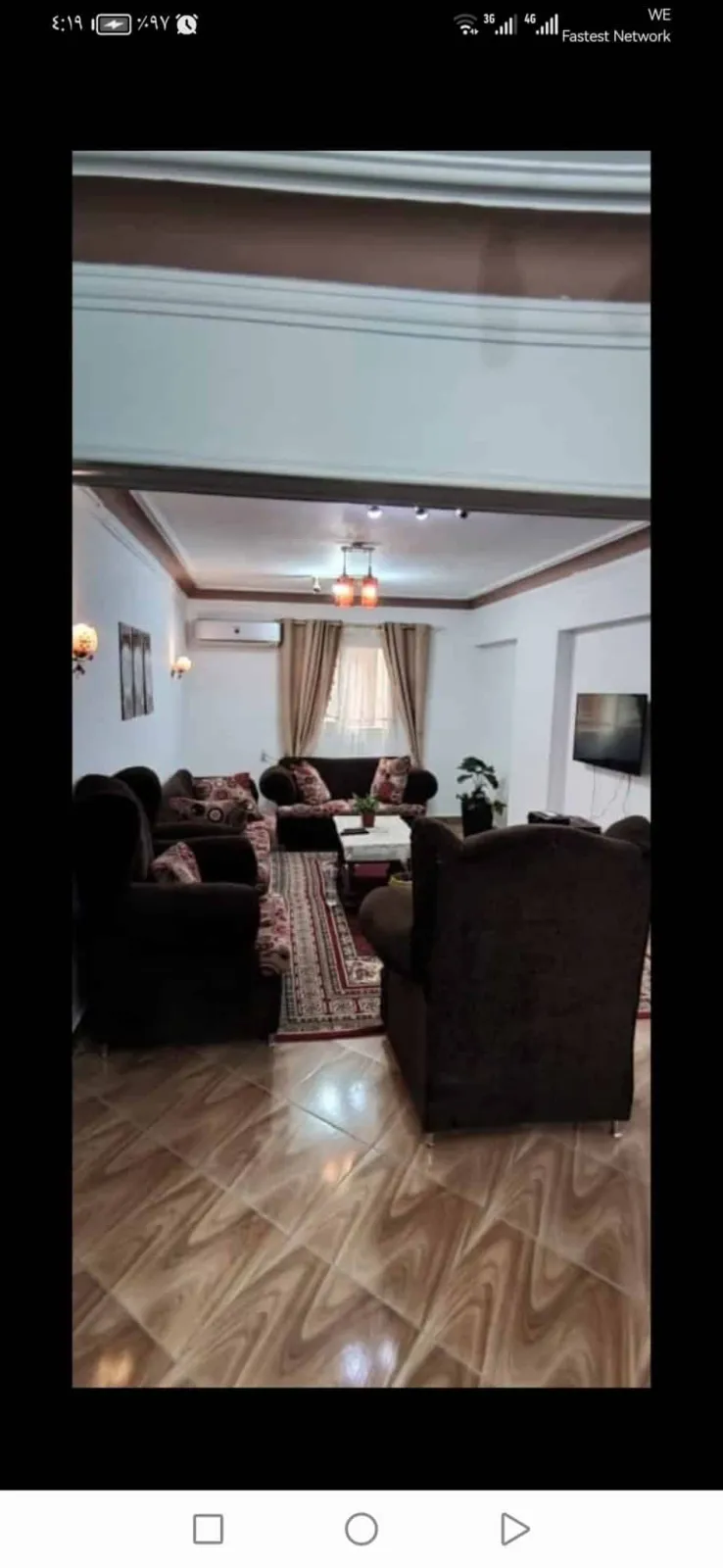 شقه مفروشه للايجار ( اليومى والشهرى )
