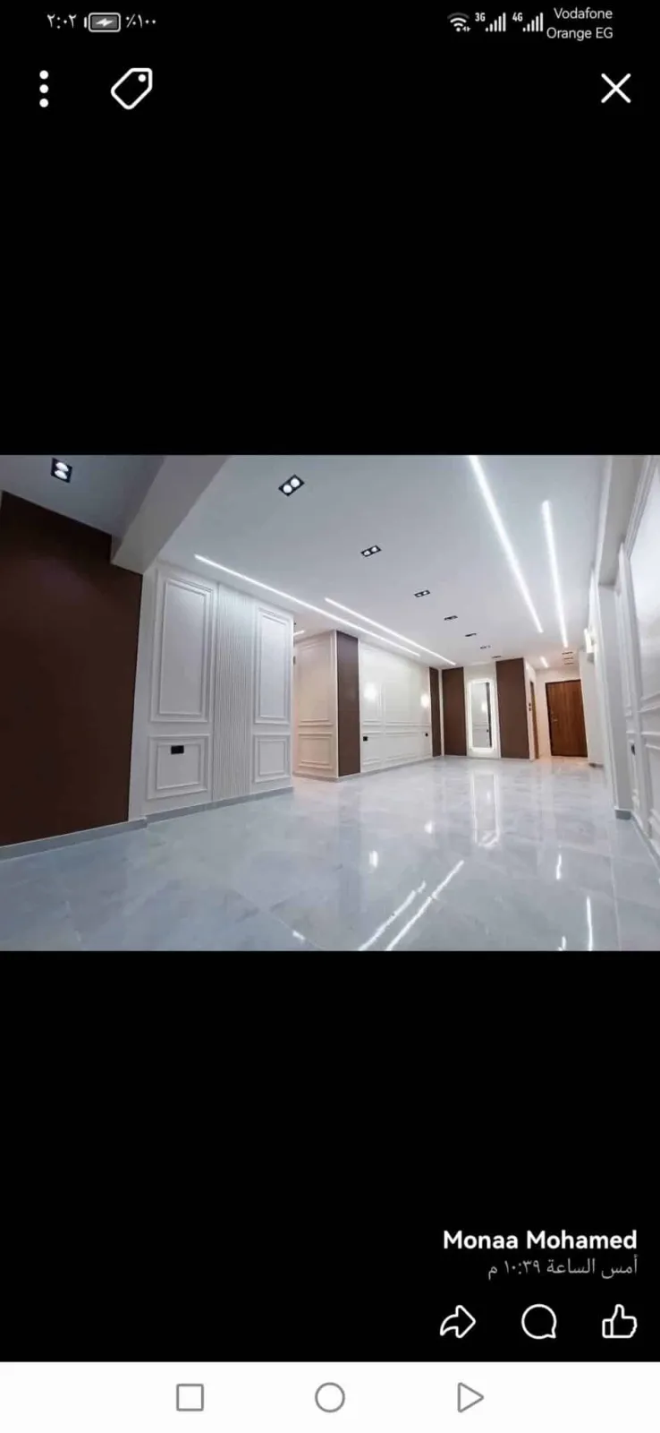 شقةللبيع عالهانوفيل الرئيسي امام مستشفي ابو هنديه ١٥٠ متر