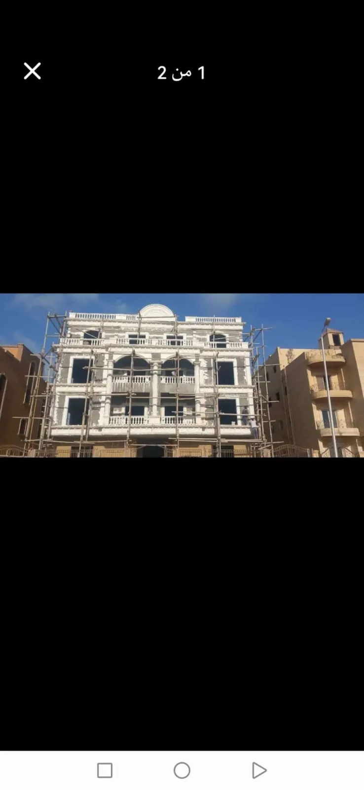 Apartment For Sale in Cairo Governorate