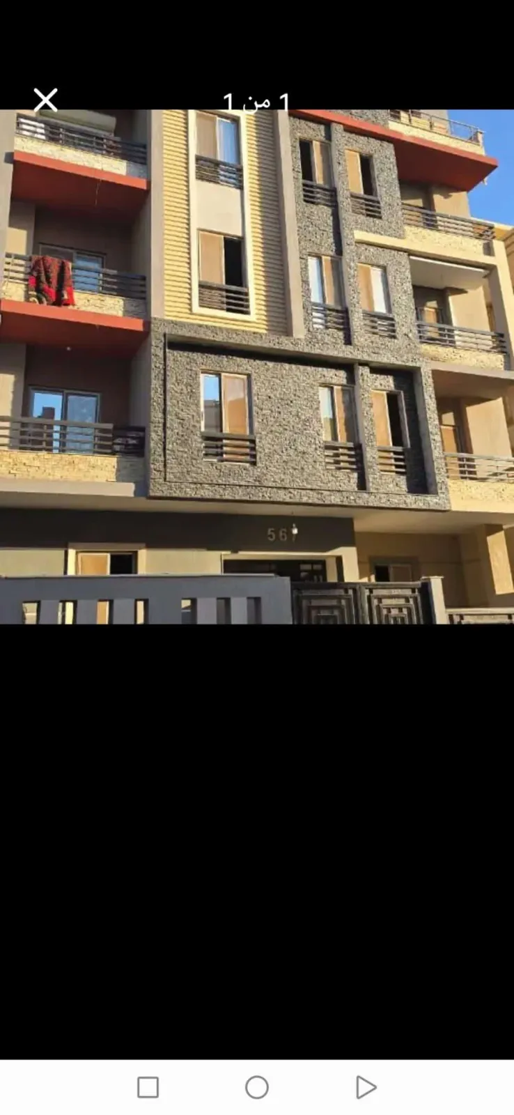 للبيع بالأندلس ٢ مساحه ١٩٠ متر
