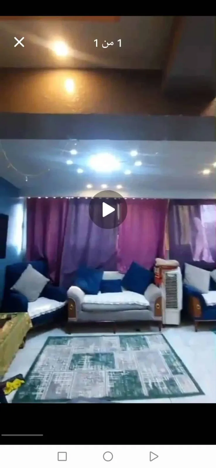 المنطقة المقطم الهضبه الوسطى المنطقةالحي الثامن شارع صلاح الدين