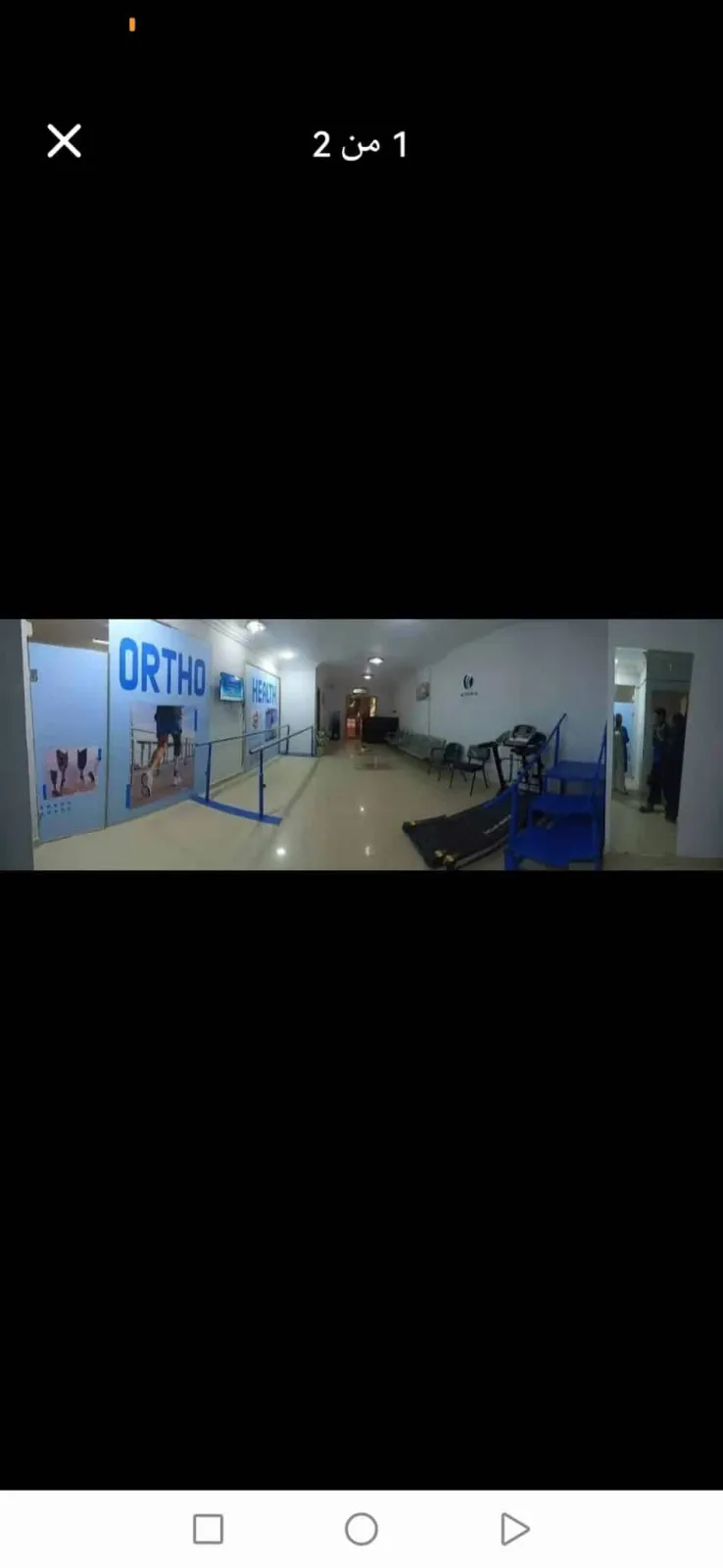 Apartment For Rent in Abbasia