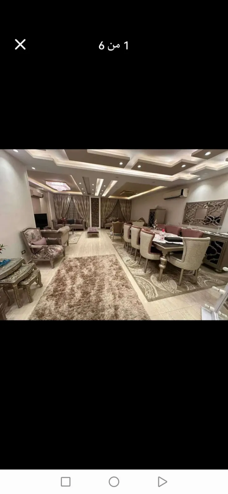 Apartment For Sale in Cairo Governorate