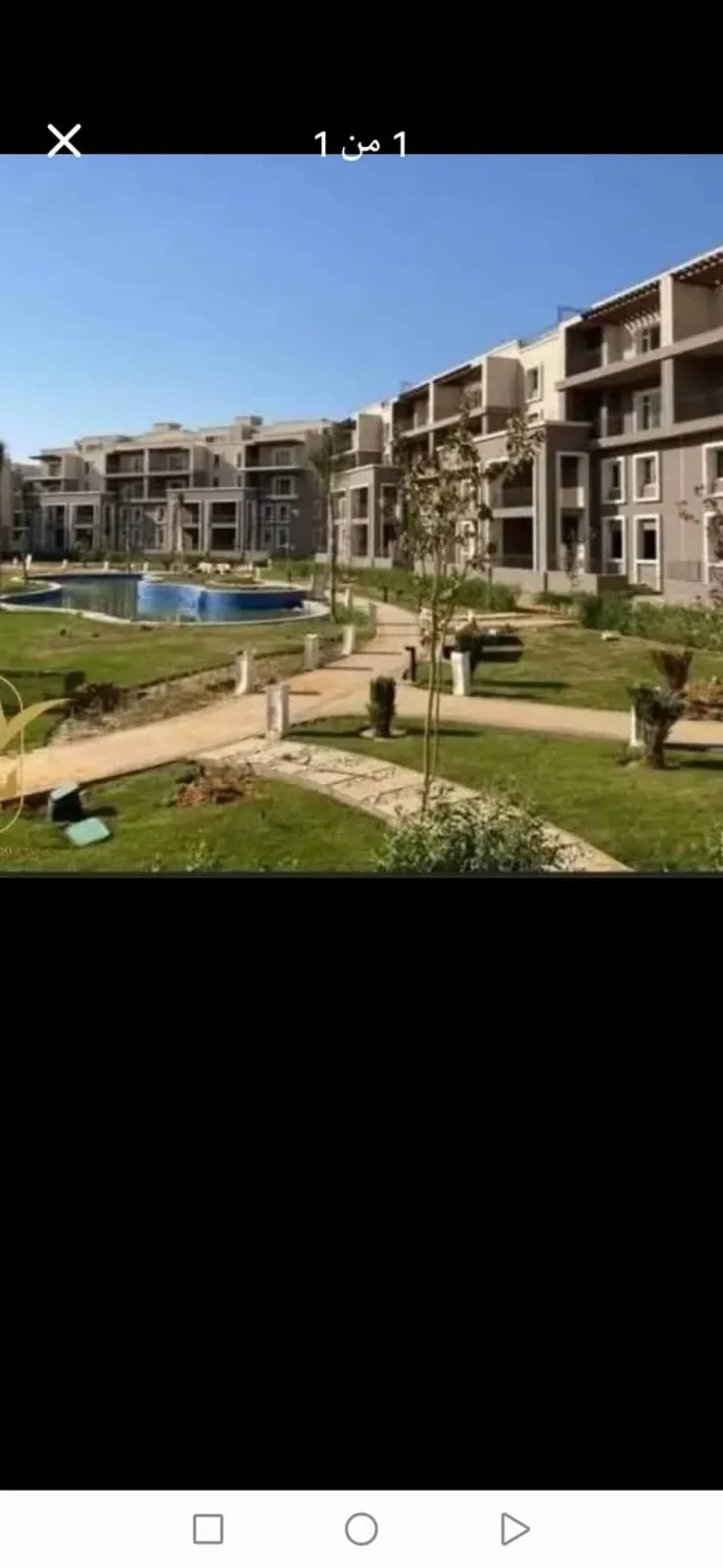 شقه للبيع #اكتوبربلازا #سوديك المساحه:٢٣٦م