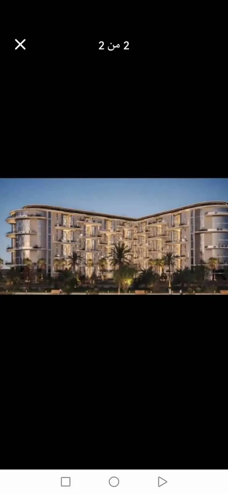 Apartment For Sale in Administrative Capital