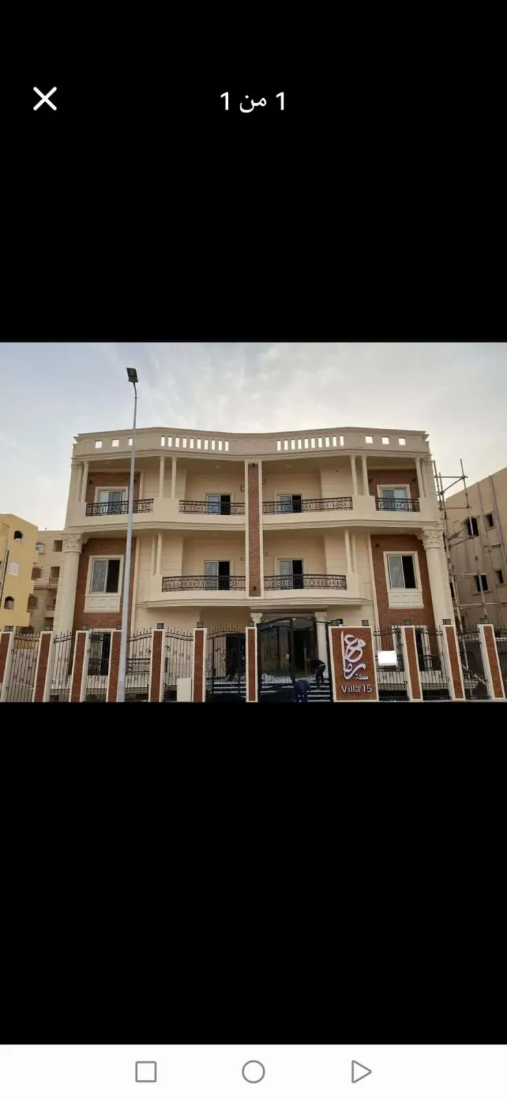 اوبن فيو *في منطقه النرجس فيلات 6 التجمع الخامس*🏡