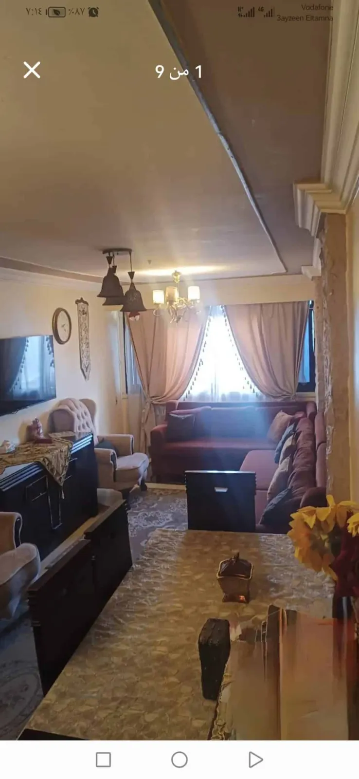 Apartment For Sale in Al Moqattam