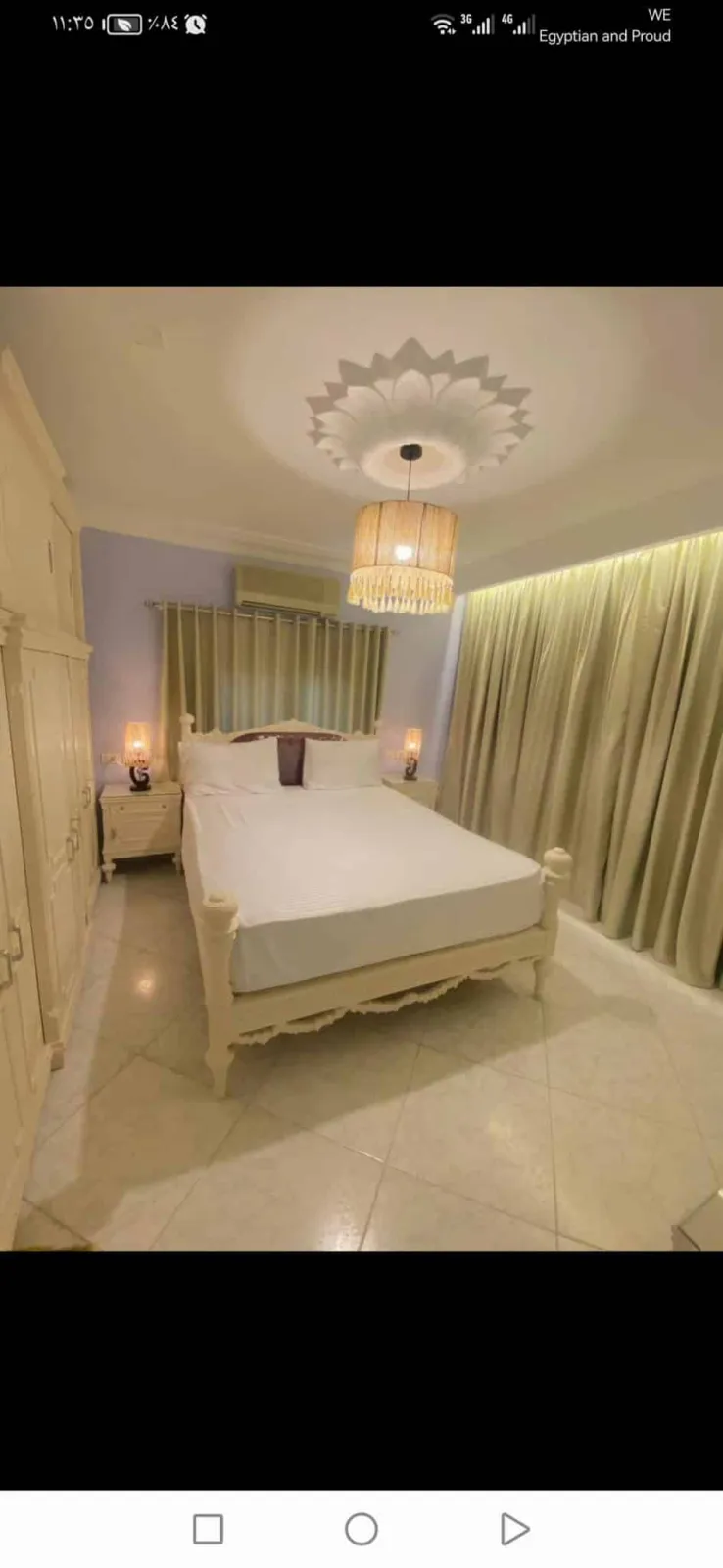 شقه مفروش للايجار داول سكن فرش فندقي كيلاسك Vip