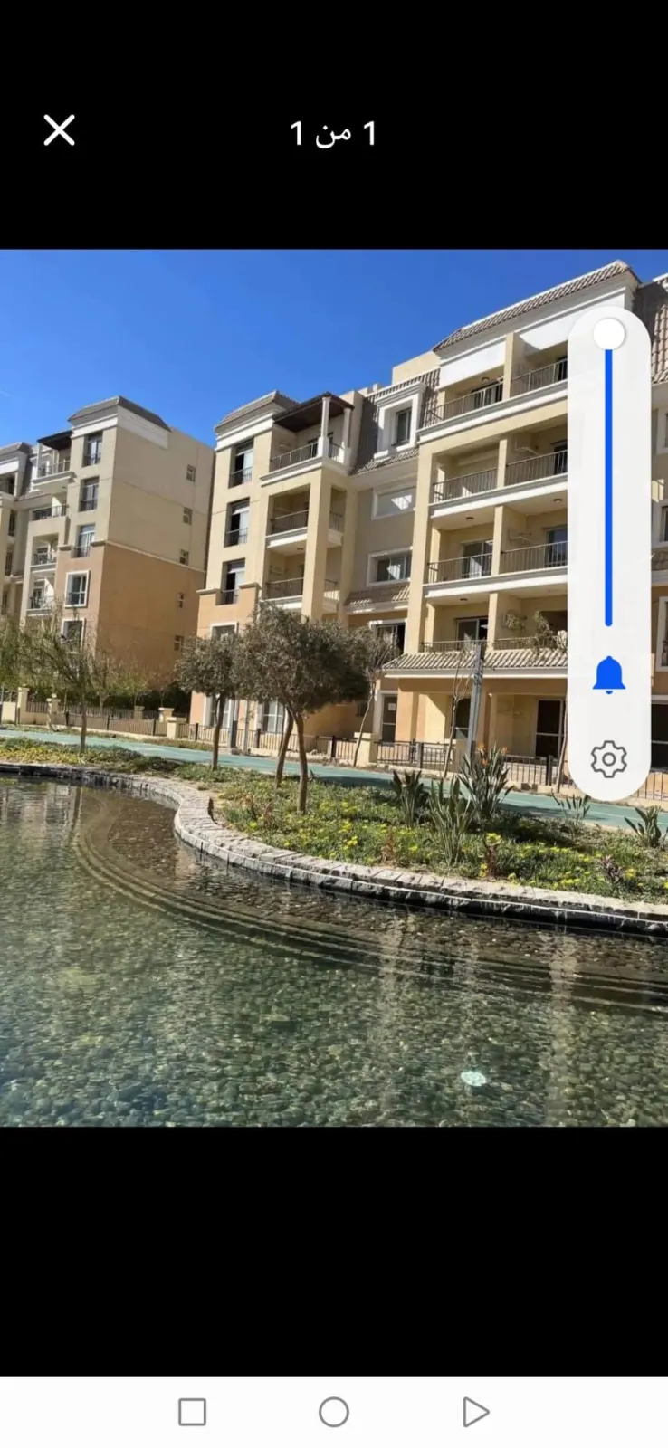 Apartment For Sale in Asyut