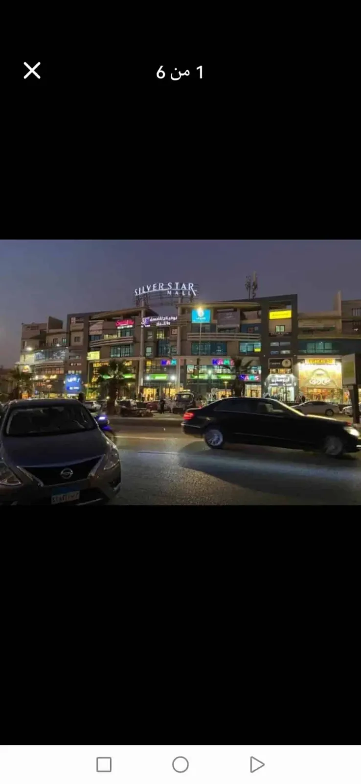 مكتب اداري للايجار 💫في سيلفر ستار مول سعودي