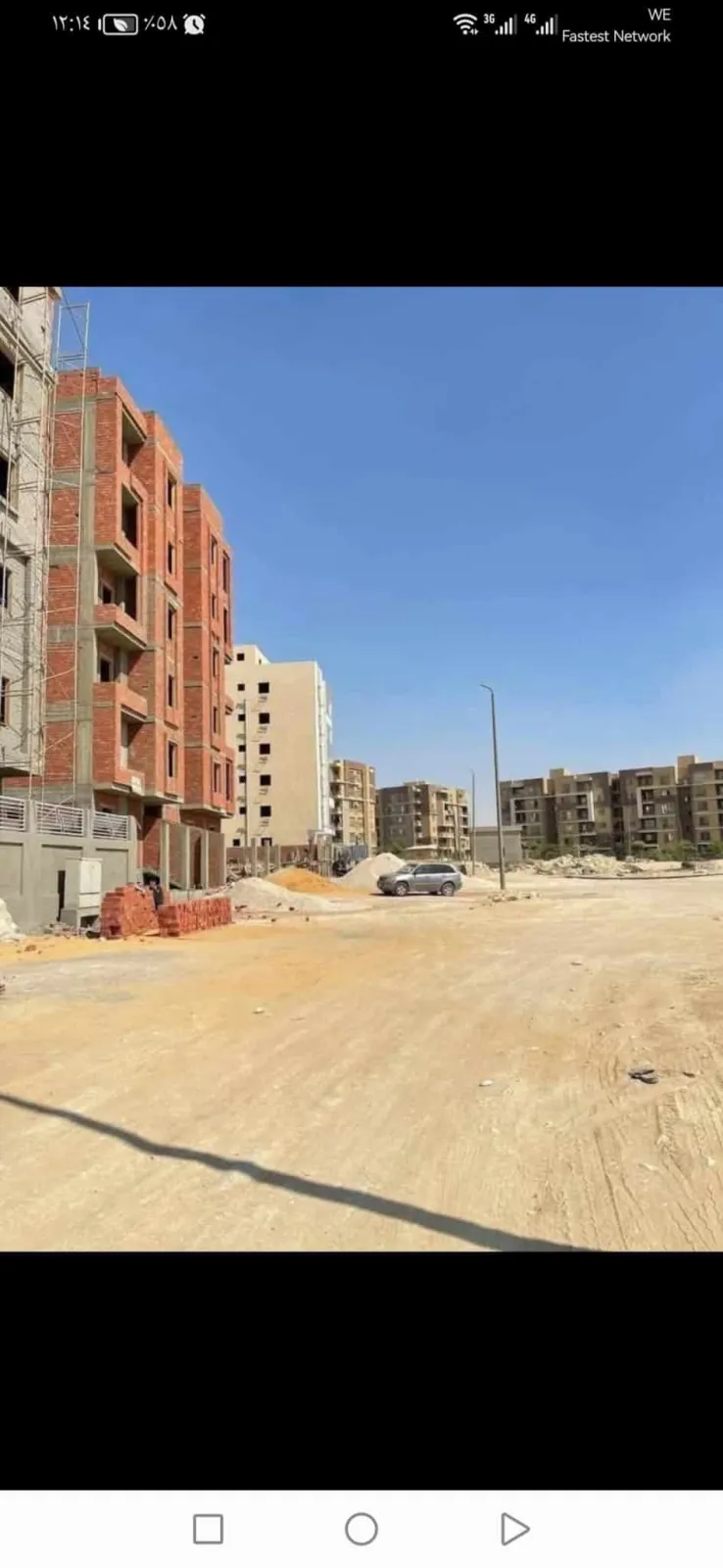 قطعه ارض مساحتها 500متربسعر 150الف كاش