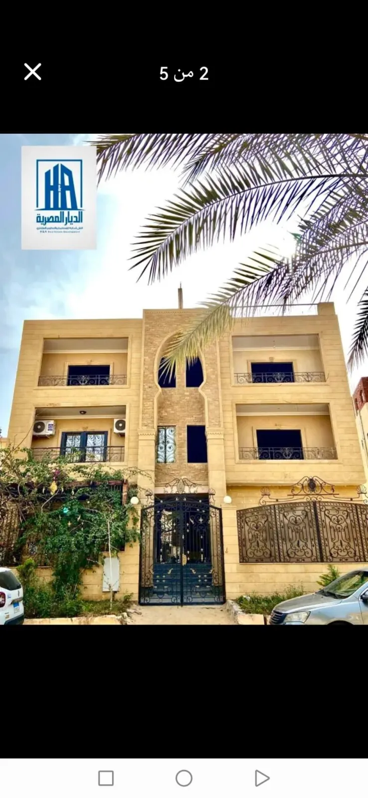 امتلك شقتك فالعبور الجديدة📐 مساحة 175 م متاحة بجميع الأدوار