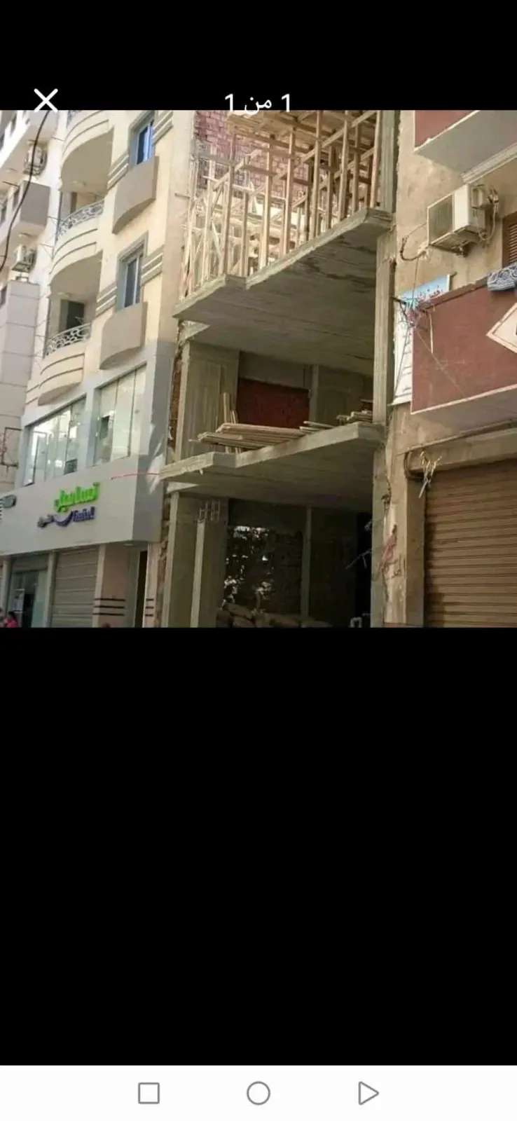 Apartment For Sale in Minya
