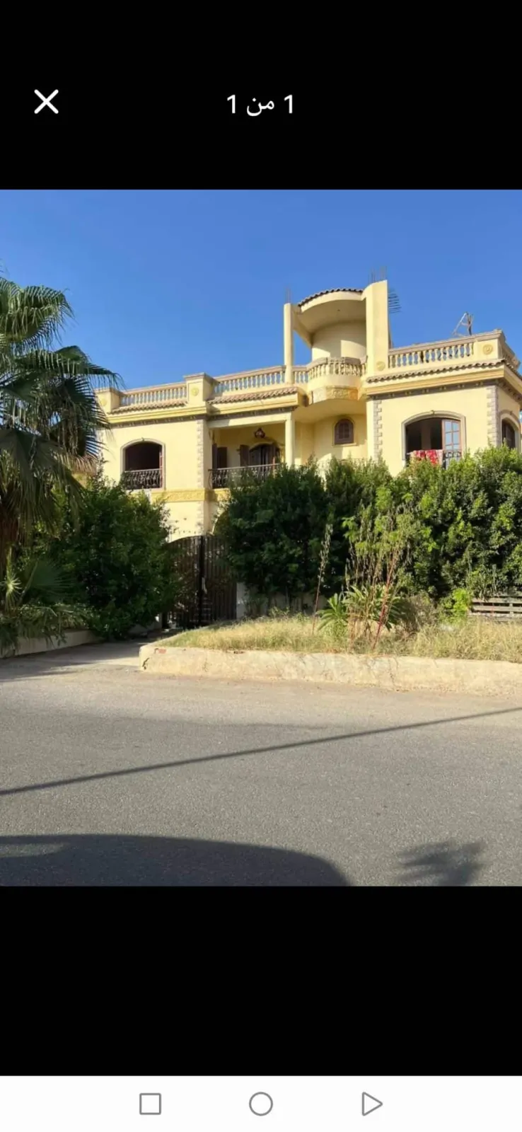 فيلا للبيع بالتقسيط 🏡 الحى الخامس- فيلات