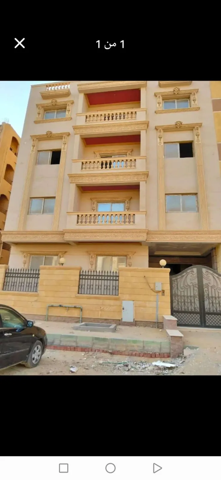 الاستلاممممم فورييي 🔥 بي اقل من ٢،٣٠٠.٠٠ شامل