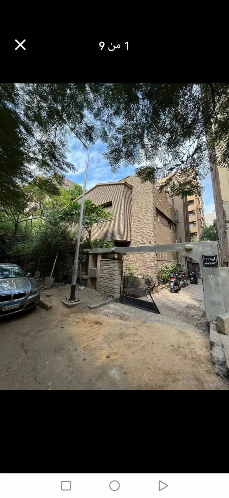 فيلا للبيع ٣ ادوار مستقلين بالأرض تفريعات شارع شهاب المهندسين