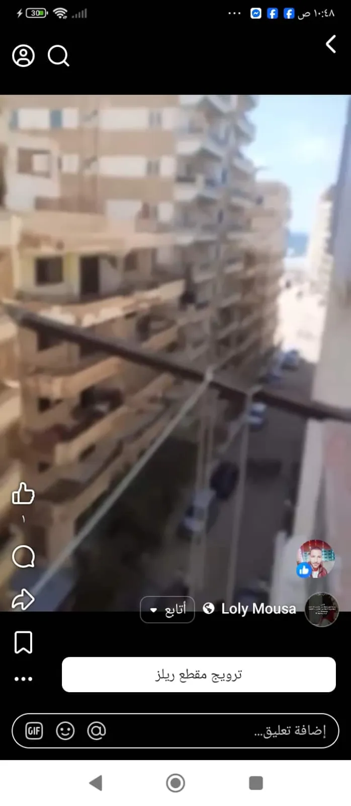 شقة بالعجمي اكتوبر شاطئ النخيل